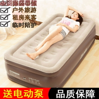 加高氣墊床充氣床單人家用雙人午休床懶人床簡易床折疊床充氣床墊