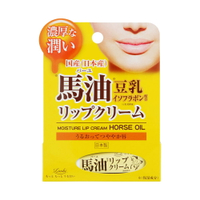日本 Loshi 馬油豆乳保濕護唇霜10g 護唇膏