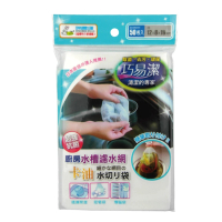 【悅生活】百特兔寶--巧易潔廚房水槽排水口卡油濾水袋400枚組合包(不織布材質 濾水袋 菜渣網 肥皂袋)