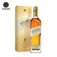 Johnnie Walker Gold Label Reserve Whisky (金色盒) 金牌珍藏蘇格蘭威士忌