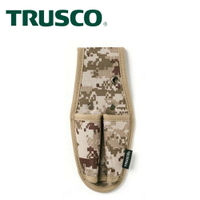 【Trusco】數位迷彩-沙漠色系起子腰間收納袋 2入型 TCM-D11
