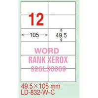 【龍德】LD-832(直角) 雷射、影印專用標籤-紅銅板 49.5x105mm 20大張/包