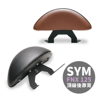 【XILLA】SYM FNX 125 專用 快鎖式強化支架後靠背 靠墊 小饅頭 靠背墊(後座靠得穩固安心又舒適!)
