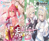 Hololive TCG BP03 Elite Spark Booster Box English