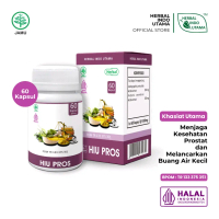 Herbal Indo Utama Hiu Pros Obat Herbal Prostat [60 kapsul]