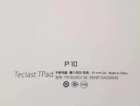 3.7V 10000mAh Li-polymer  Teclast Tpad P10  P10HD  P10 HD 98 4G  P10 ID:D5C5 Tablet PC Accumulator F