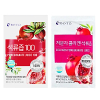 【BOTO】紅石榴膠原蛋白飲 紅石榴美妍飲(紅石榴50包+紅石榴膠原蛋白50包)