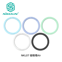 【94號鋪】NILLKIN NKL07 磁吸環Air 手機貼
