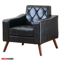 個人沙發 單人沙發 工業風 實木椅腳 臥室 書房 RICHOME SF013 直樹工業風單人沙發