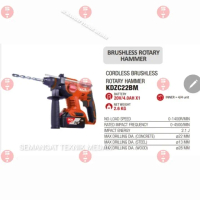 KDZC22BM CORDLESS BRUSHLESS BOR ROTARY HAMMER 22MM 20V DCK KDZC 22 BM