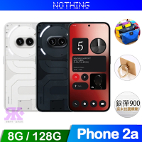 Nothing Phone 2a 5G 6.7吋(8G/128G)智慧手機