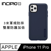 【美國INCIPIO】DualPro iPhone 11 Pro 5.8吋 雙層防護手機防摔保護殼/套-深藍(3折出清)