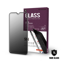 T.G Samsung Galaxy M14 5G/A22 5G 防窺滿版鋼化膜手機保護貼(防爆防指紋)