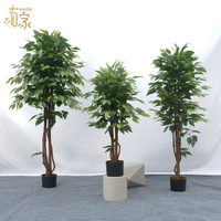 🔥快速出貨 可開發票 廠家直銷仿真榕樹盆栽室內裝飾擺件植物大型落地假樹盆景可定制
