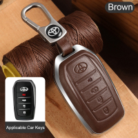 Cover Kunci For Toyota Hilux GR / Fortuner GR Sport 2022 - 2023 Keyless Key Leather Case Cover Metal