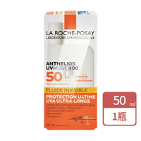 ◆贈防曬旅行組◆【理膚寶水LA ROCHE-POSAY】安得利清爽極效夏卡防曬液 SPF50+ 50ml 【庫瑪生活藥妝】海洋友善
