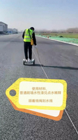 畫線器 標線放樣標線水線壺標線打水線設備劃線神器劃線打線設備標線人