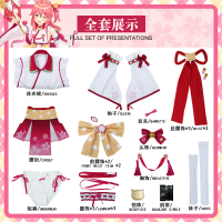 Hot Virtual Idol Streamer Vtuder Sakura Miko Cos Clothing Hololive Anime Secondary Element Cosplay