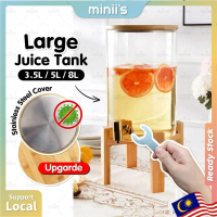Miniis 8L 5l Glass Beverage Dispenser with Wood Stand Drink Dispenser with Spigot Hot or Cold Drinks