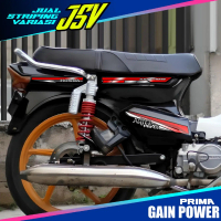 Striping Astrea Prima GAIN POWER Stiker Motor Astrea Prima Variasi Motorcycle Accessories