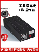 多接口USB2.0分線器帶電源擴展HUB電腦轉換高速快充電集線器
