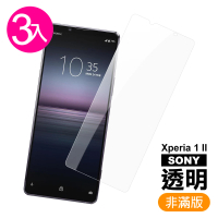 SONY Xperia 1II 高清透明9H鋼化膜手機保護貼(3入 Xperia1II保護貼 Xperia1II鋼化膜)