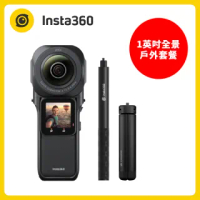 【Insta360】ONE RS Twin 1英吋全景相機戶外套餐(先創公司貨)