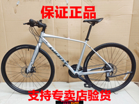 {可打統編 最低價}二手捷安特平把公路自行車 escape fastroad sl1 2，revoltf1.f2