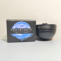 Ocean Space海洋空間 自動趨光豐年蝦孵化器