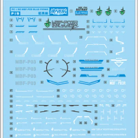 D.L high quality Decal water paste For PG 1/60 MBF-P03 Astray Blue Frame model DL212