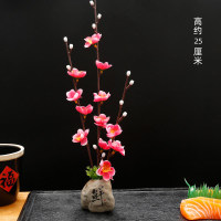 創意裝飾花壽司刺身擺盤裝飾花仿真花草點綴花拼盤裝飾花假花