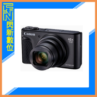 送128G全配組~ Canon PowerShot SX740 HS 40倍光學變焦 相機(SX740HS,公司貨)
