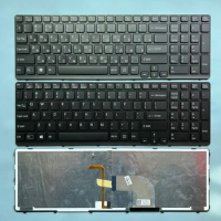 SVE15 Russian US Keyboard for SONY VAIO E15 SVE1511 SVE-15 SVE151C11M SVE151E11T SVE1511SAC Laptop With Backlit Frame
