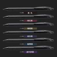 5/6pcs Pentel ENERGEL Gel Pen BLN75A 20th Anniversary Limited Black Retractable Gel Pen Office and Students Stationery
