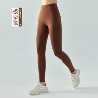 alo yoga锦氨加绒瑜伽裤女高弹薄绒运动紧身裤秋冬保暖健身打底裤