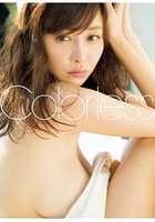 Colorless-杉原杏璃寫真集