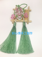 好心情手工編織鳳冠花嫁之書月刀馬旦DIY材料包中國古風掛飾