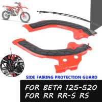 For Beta 300 Racing 2022 300RR 200 RR 250 2T 400 480 498 RR 4T 500 RR-S 350 390 430 RRS 520 RS Side Frame Cover Protector Guard
