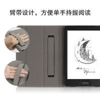 ONYX BOOX Tab8 C 7.8寸閱讀器 三折 支撐 保護殼