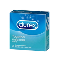 送濕紙巾【Durex杜蕾斯】激情裝 保險套3入/盒(情人節 衛生套)