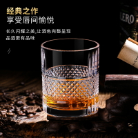 洋酒杯xo威士忌杯水晶玻璃家用歐式創意酒吧古典高端烈酒具啤酒杯