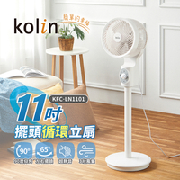【歌林】11吋擺頭循環立扇 KFC-LN1101 保固免運