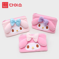 My Melody Pouch กระเป๋าผ้านุ่มนิ่ม จาก Daiso เกาหลี คําแนะนําการขายที่ร้อนแรงในเดือนนี้