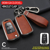 Zinc Alloy Leather Car Key Cases For Great Wall Haval Hover H1 H3 H6 H2 H5 C50 C30 C20R M4 Folding Keychain Remote Control Cover