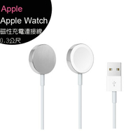 Apple Watch 磁性充電連接線(1公尺/1M)【APP下單最高22%回饋】