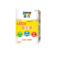 善存 3效順暢益生菌膠囊(60粒/盒-雙專利益生菌 消化順暢 代謝好 狀態好 鳳梨酵素)