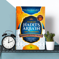 Syarah Hadits Arba’in An-Nawawi