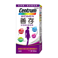 【善存】女性綜合維他命 (120錠/盒)