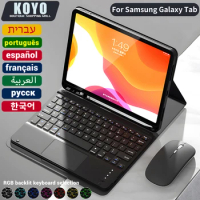 For Samsung Galaxy Tab A8 10.5 A7 S6 Lite XiaoMi ipad 6/6pro Case Wireless Bluetooth Keyboard set Samsung Tablet Cover