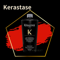 【KÉRASTASE】卡詩 黑鑽極萃逆時髮浴1000ml｜媽媽的購物季 享最高折$1100 母親節限定